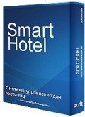 Программа для гостиниц, отелей, санаториев SmartHotel