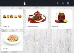 Электронное меню Smart Touch E-Menu программы для ресторана - картинка