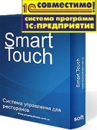 Программа Smart Touch совместима с платформами 1С и БАС
