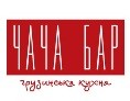 Грузинский ресторан "Чачабар", г.Киев - www.uahoreca.com