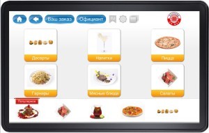 Электронное меню на планшете1-программа для ресторана